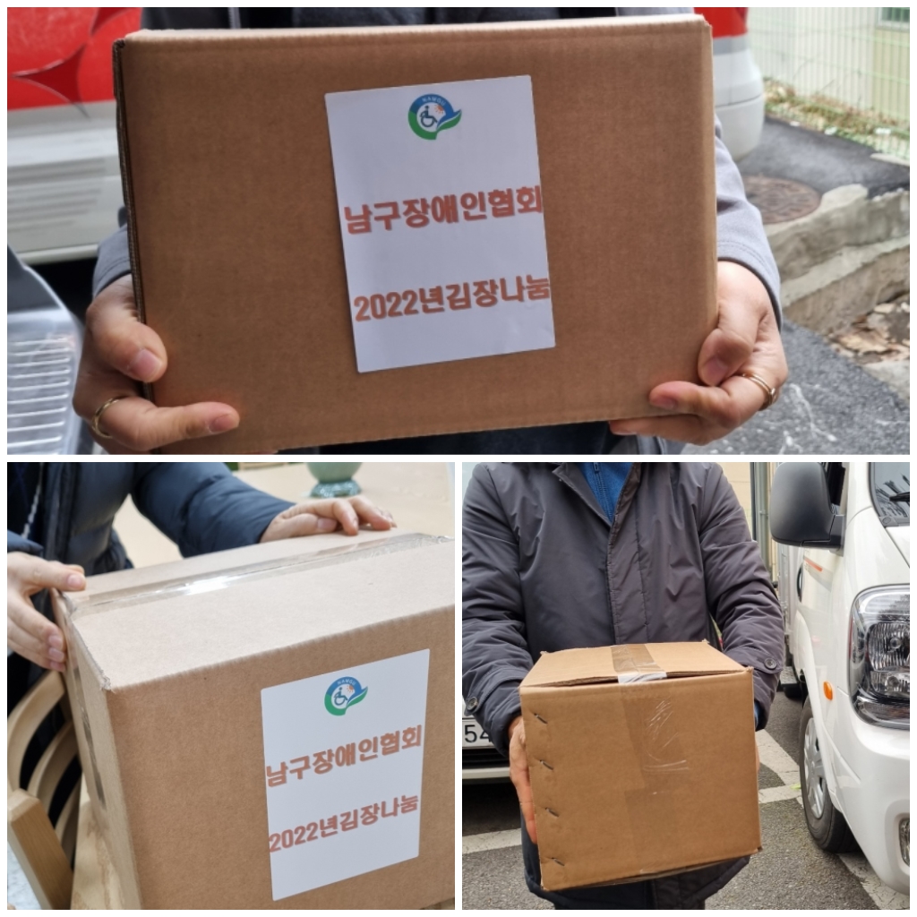 ³»¿ëÀ̹ÌÁöÆÄÀÏ:layout 2022-12-15.jpg